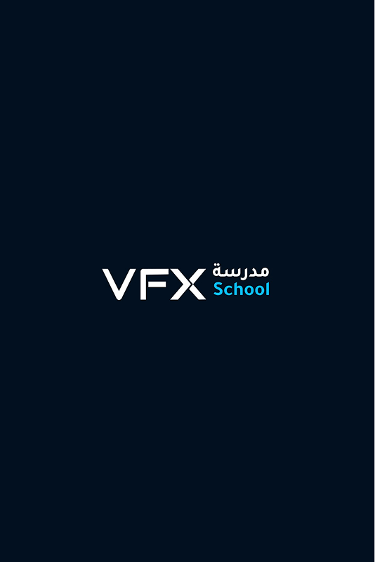 VFX School